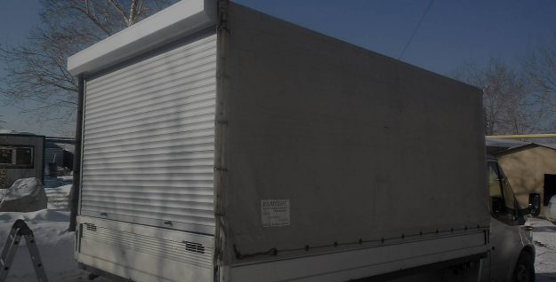 Рольставни для кузова грузового автомобиля Роллеты для автомобилей