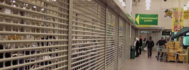 Какие роллеты (рольставни) лучше и почему?